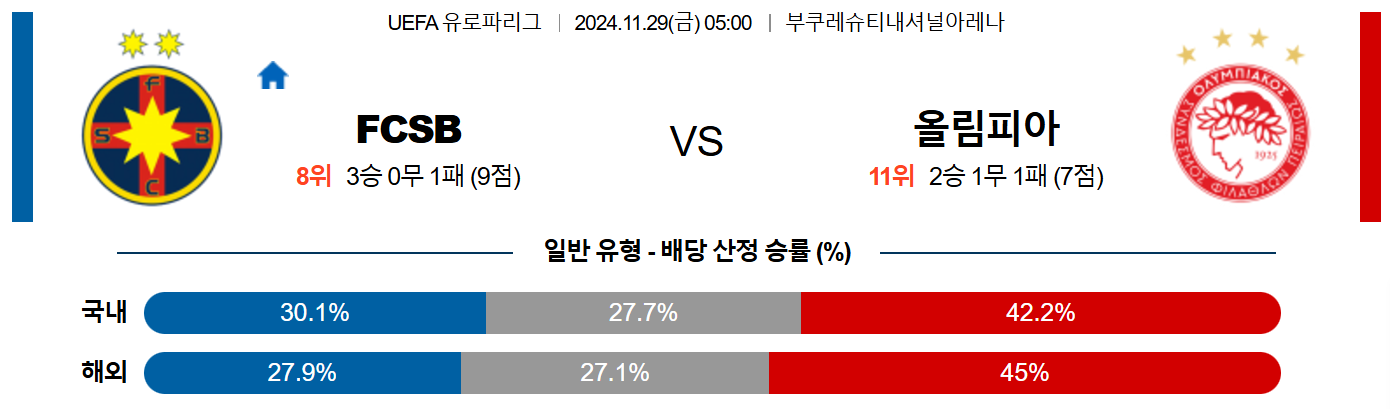 Screenshot_69.png