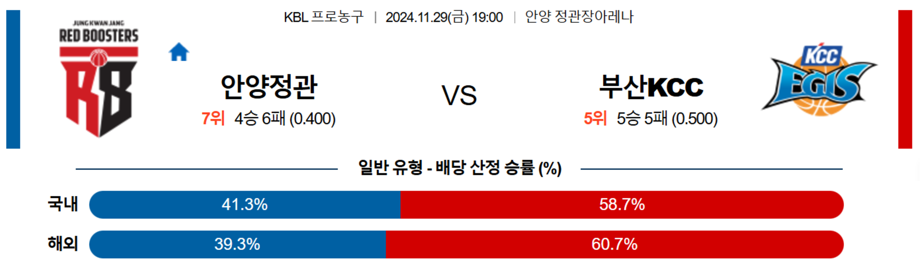Screenshot_13.png