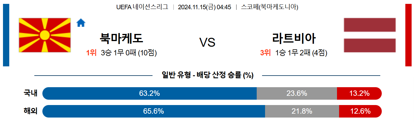 Screenshot_29.png