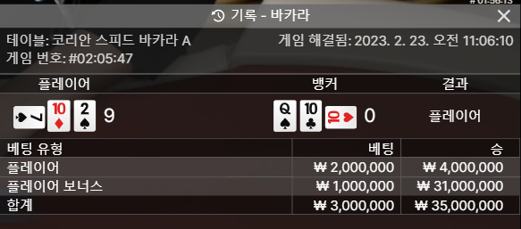 주석 2023-02-26 105657.png