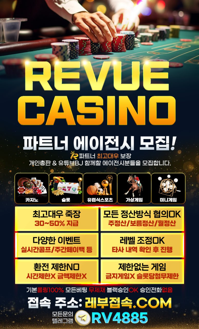 레부총판사진.jpg