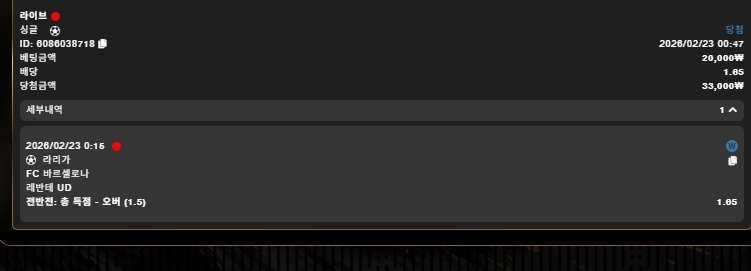 모모2.png