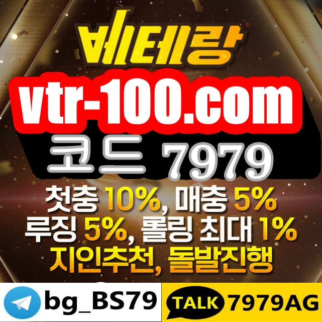 베테랑55.jpg