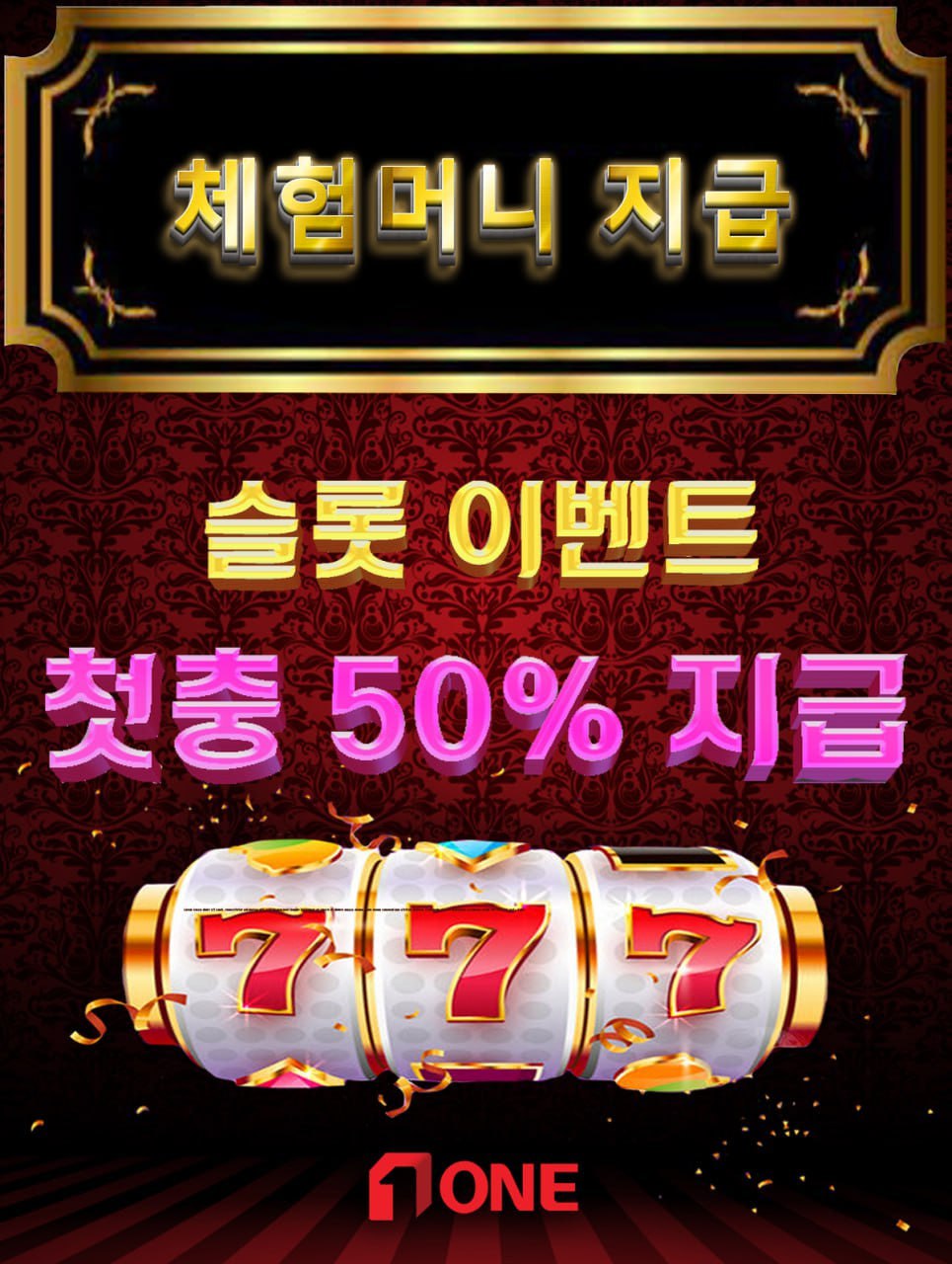 new freesites.jpg