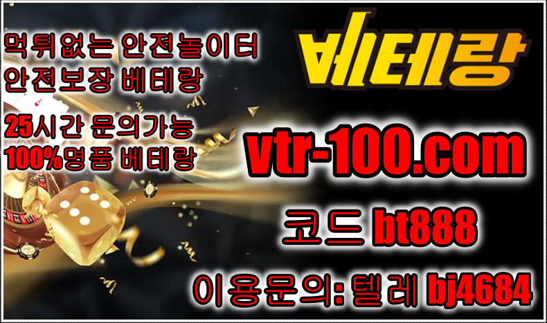 베테랑.jpg