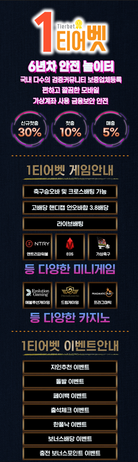 화면 캡처 2024-03-04 065030.png