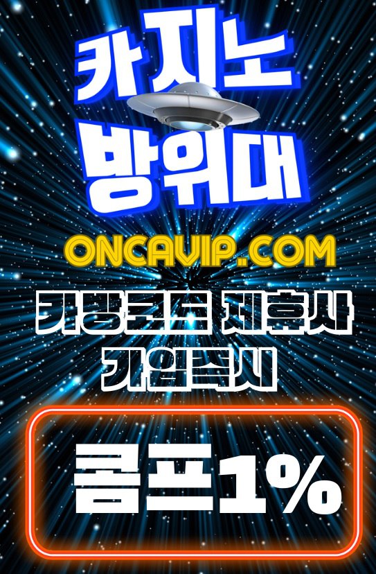 총판3번.jpg