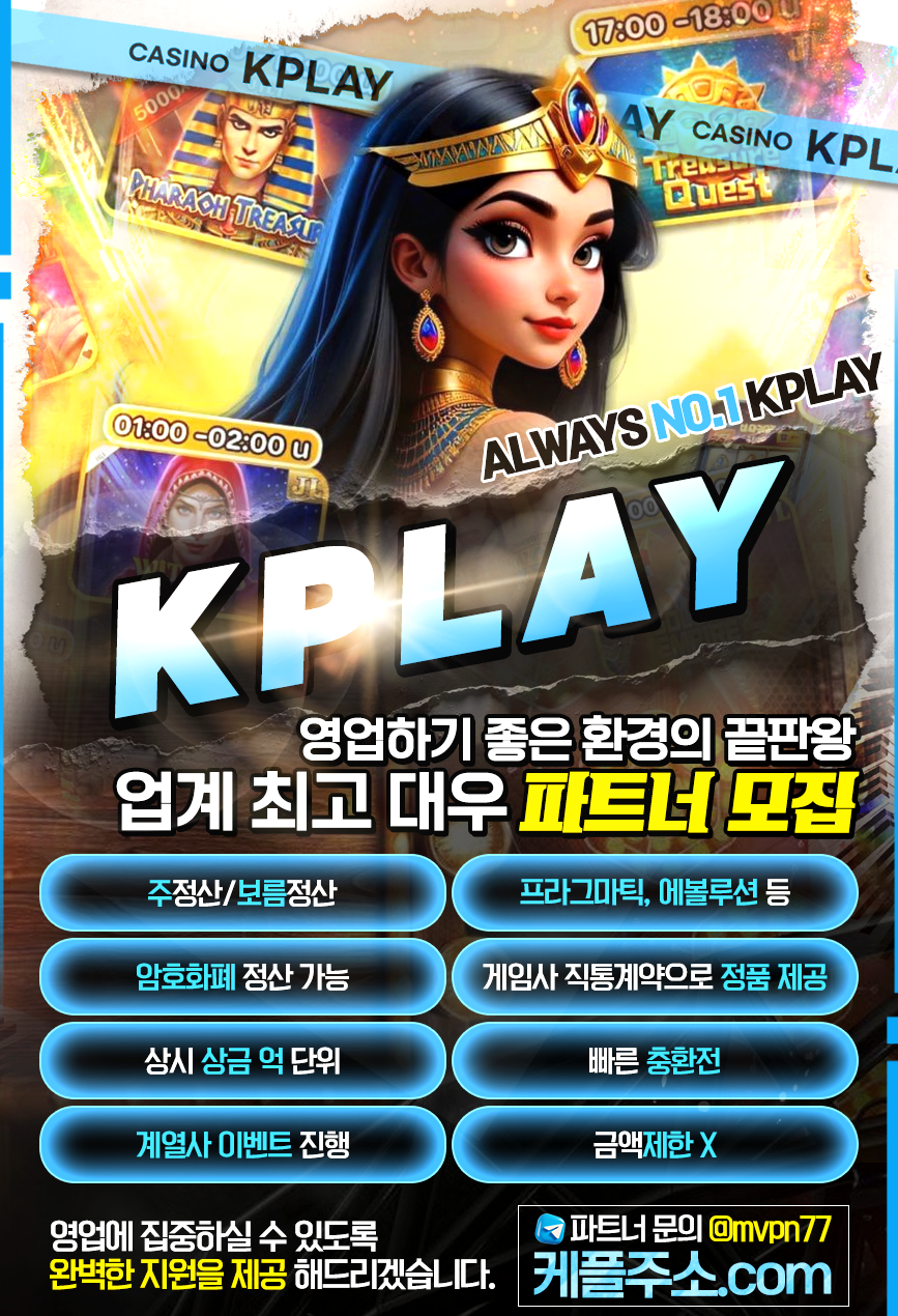 케플.png
