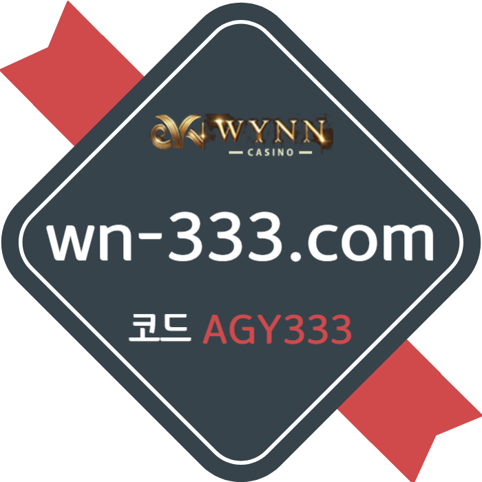 BLWTCVZAUDJUHGJ카지노사이트-윈카지노먹튀없는-바카라사이트-wynn카지노먹튀없는-메이저카지노-안전카지노001.jpg