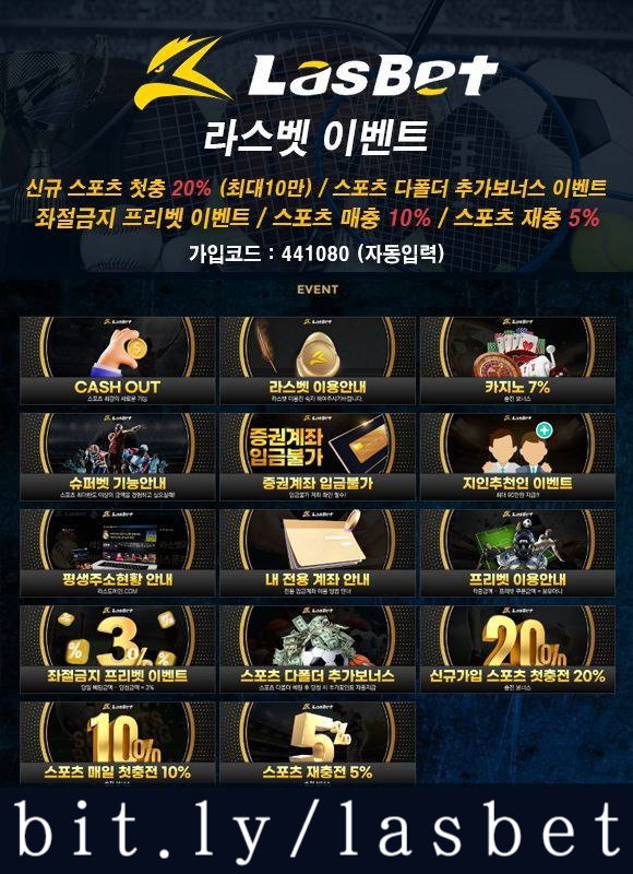 dmivxHcxvrvbhnbsdhyjgjhbk해외사이트-라스뱃먹튀없는-메이저놀이터-안전놀이터-라스벳먹튀없는001.jpg