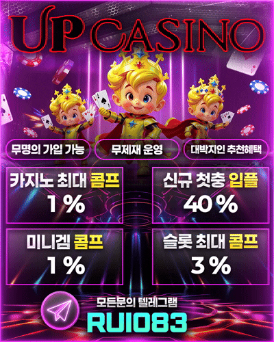 광고.gif