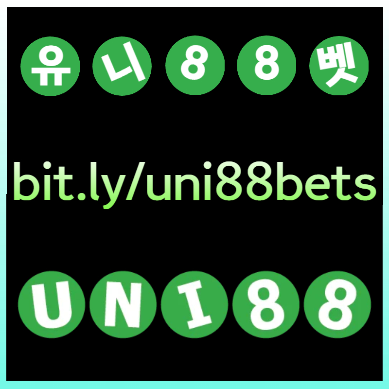 sdfffffSEGVSDGVuni88bet먹튀검증-유니88벳먹튀검증-unibet먹튀검증-유니벳먹튀검증-uni88먹튀검증-유니88먹튀검증004.jpg