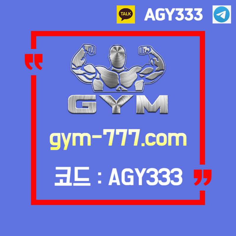 dfdcfxcdfvxcddcfvgbcvcvzsxdcfvgbhsxdcvfgbhnm토큰게임-안전놀이터-짐먹튀없는-안전카지노-짐벳먹튀없는-하이로우-메이저놀이터-메이저카지노001.jpg