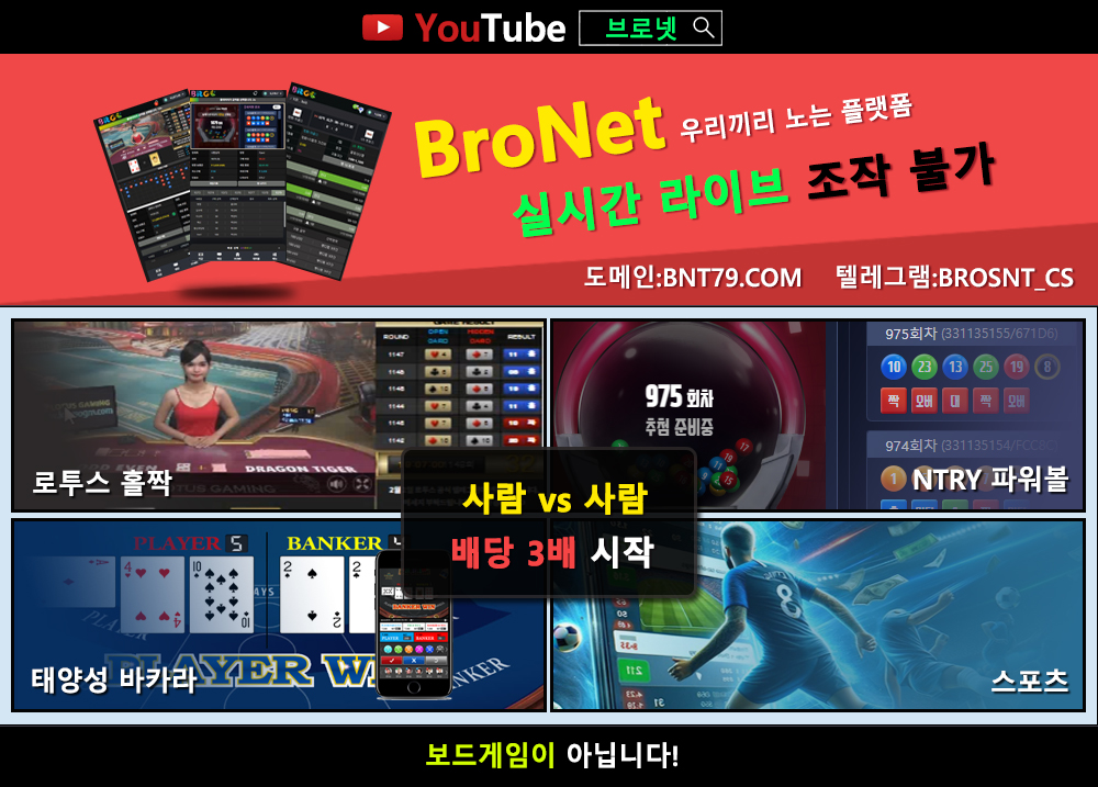 홍보.jpg