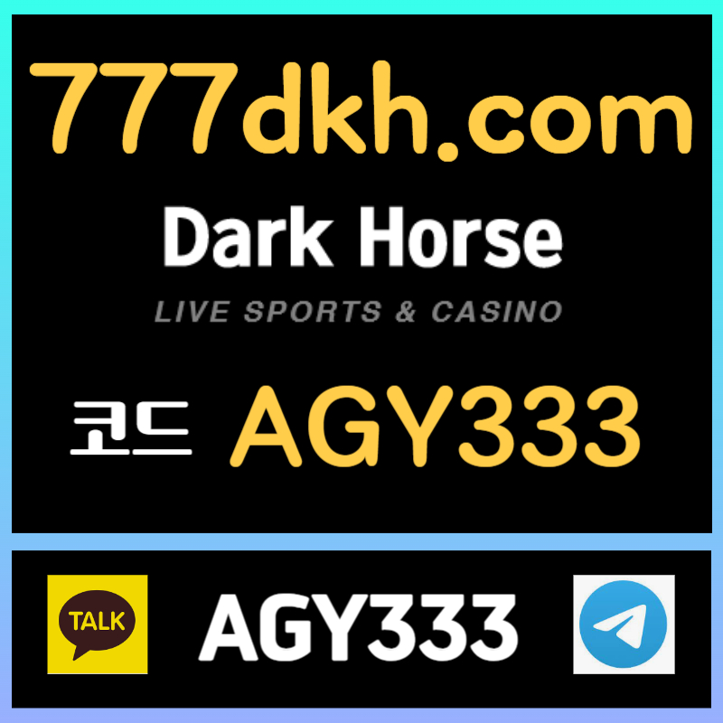 bn mfvgbhnjdszsxdcfvgbhnjmk토토사이트-안전놀이터-다크호스먹튀안전-플레이홀덤-pbg파워볼-메이저놀이터-메이저사이트003.jpg