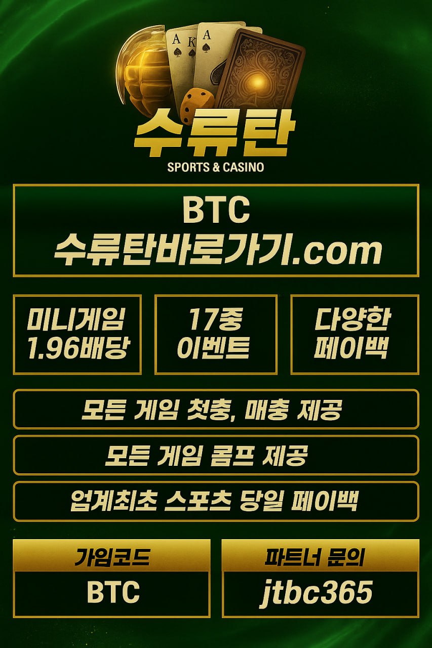 KakaoTalk_20250911_081505295.jpg