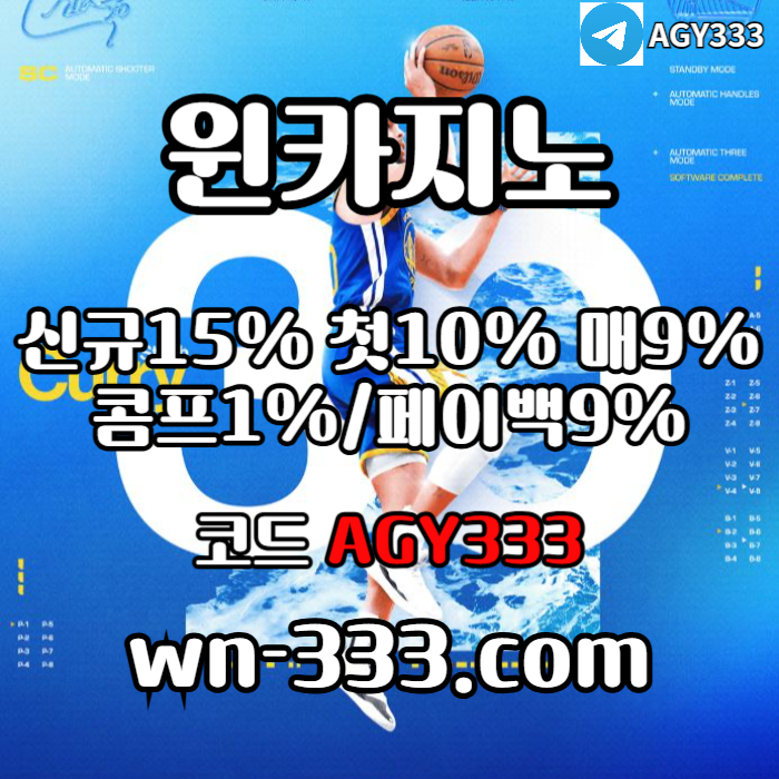 hggffdgbdgfd안전카지노-바카라사이트-윈카지노먹튀안전-메이저카지노-카지노사이트-wynn카지노먹튀안전006.jpg