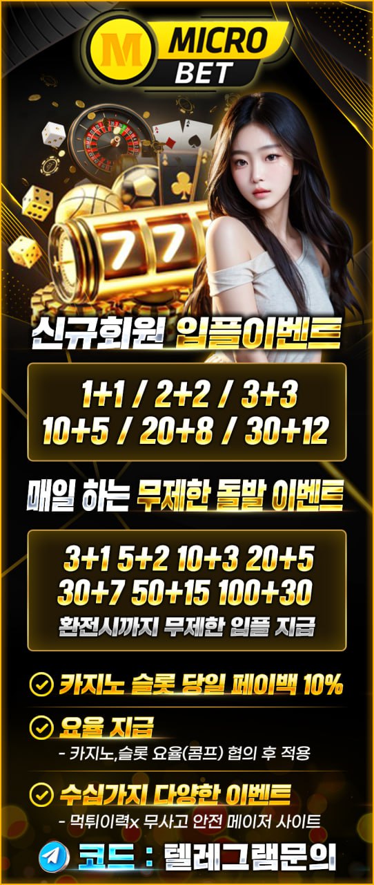 일반 홍보지.jpg