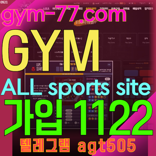온라인슬롯짐벳465402 (2).jpg