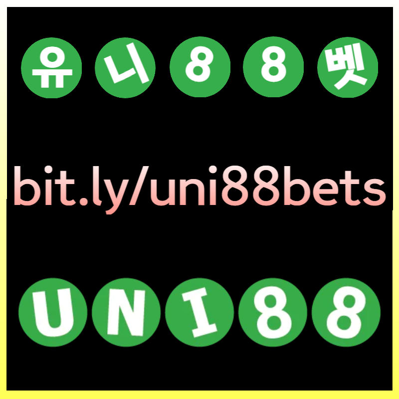 hDKLLJHDFHFHGFHuni88bet먹튀안전-유니88벳먹튀안전-unibet먹튀안전-유니벳먹튀안전-uni88먹튀안전-유니88먹튀안전002.jpg