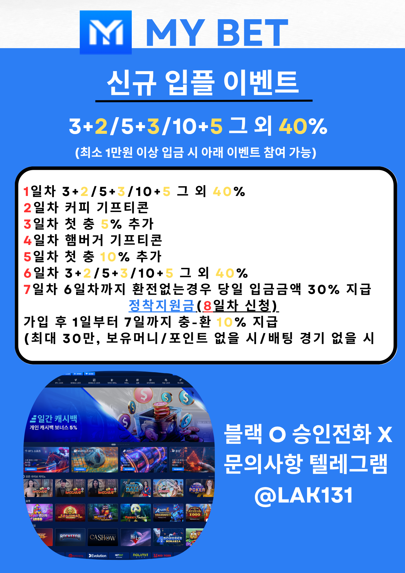 마이벳사진.png