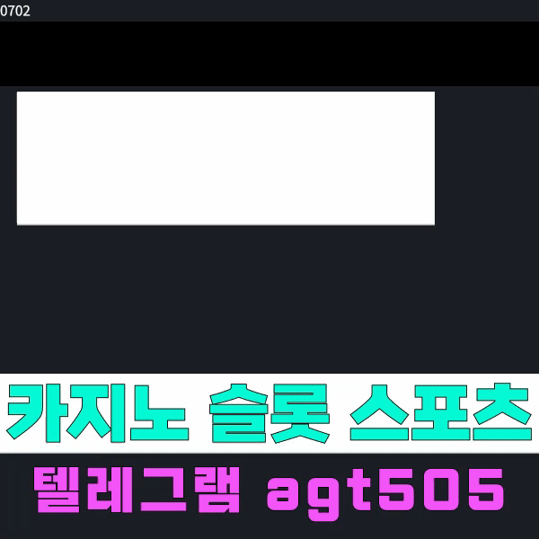 카지노트렌드짐벳50642 (1).gif