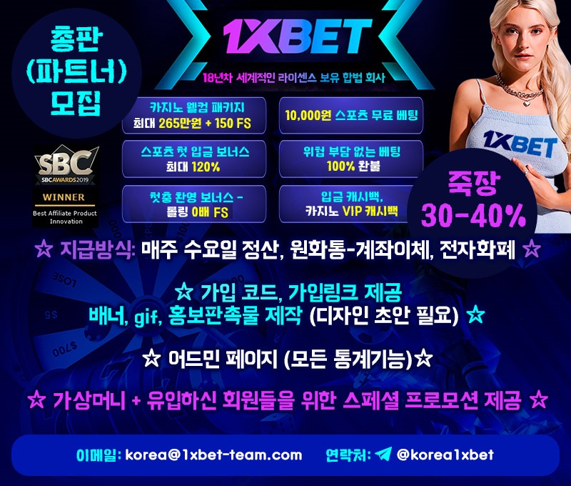 1xbet.jpg