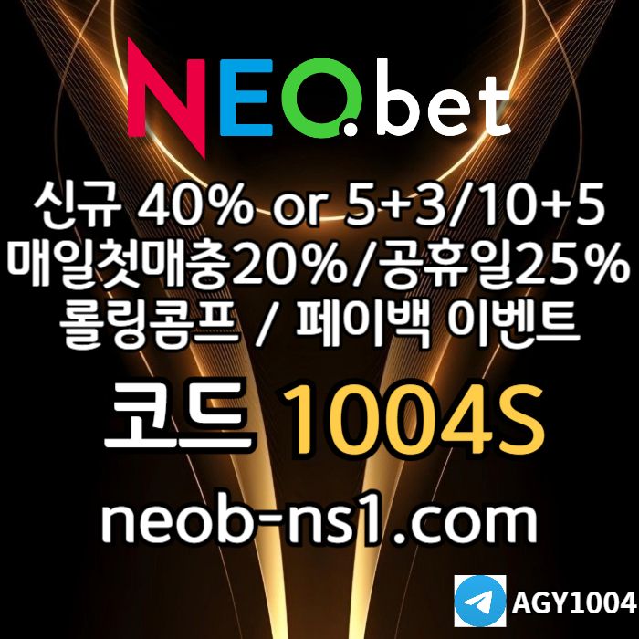 구글홍보-카지노홍보-구글이미지광고-토토광고-토토사이트홍보-구글이미지홍보하기45y89u4v5yu9980458e2r8b1v4.jpg