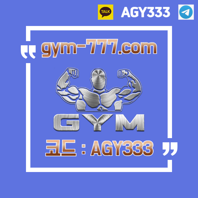 hffghsdfghjdf짐먹튀안전-안전카지노-짐벳먹튀안전-하이로우-메이저놀이터-메이저카지노-안전놀이터-토큰게임002.jpg
