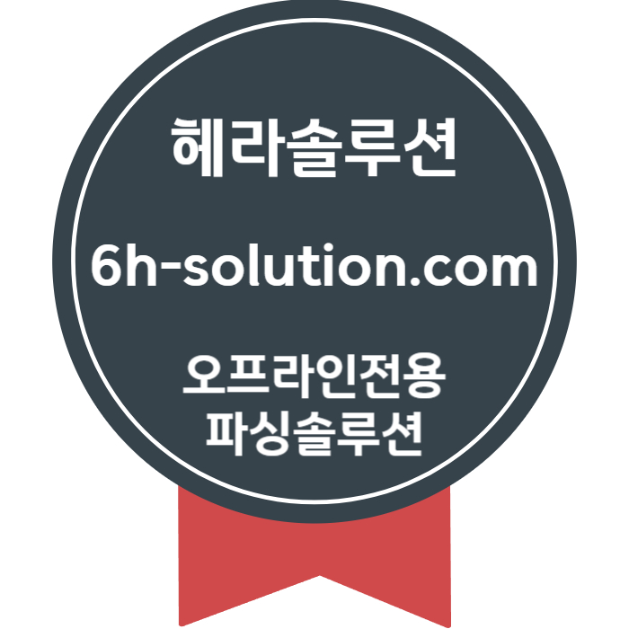 ETNBMNMNGRKJHKK카지노솔루션제작-바카라분양-바카라솔루션-카지노사이트제작-카지노분양-카지노솔루션분양005.jpg