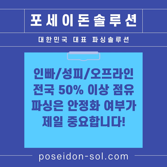 바카라솔루션-카지노분양-바카라분양-카지노솔루션분양-카지노사이트제작k4v5y9u854yu988954j9b4.jpg