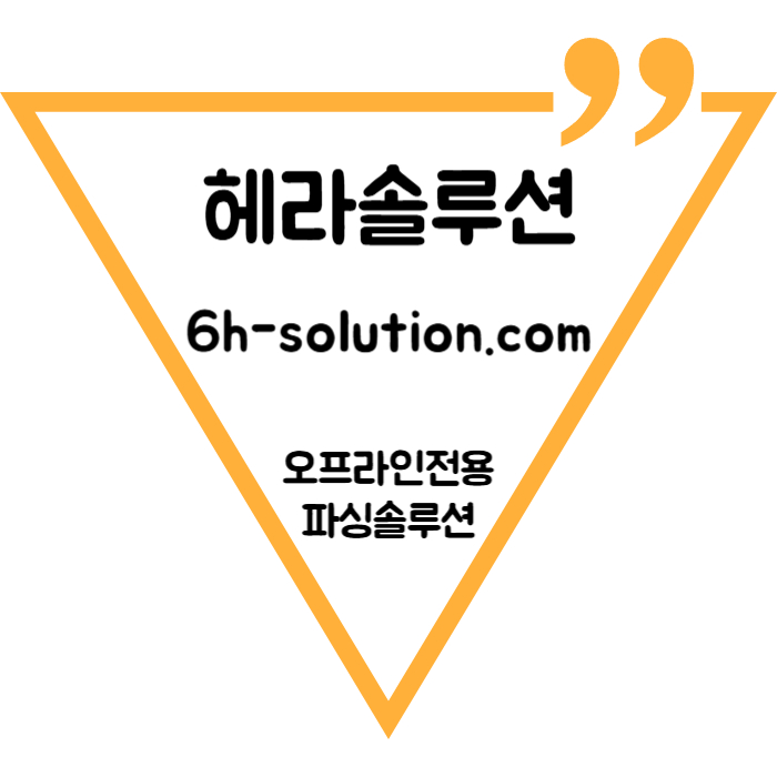 RBJHMNBVSGHFGCH바카라분양-카지노사이트제작-카지노솔루션분양-카지노분양-바카라솔루션-카지노솔루션제작005.jpg