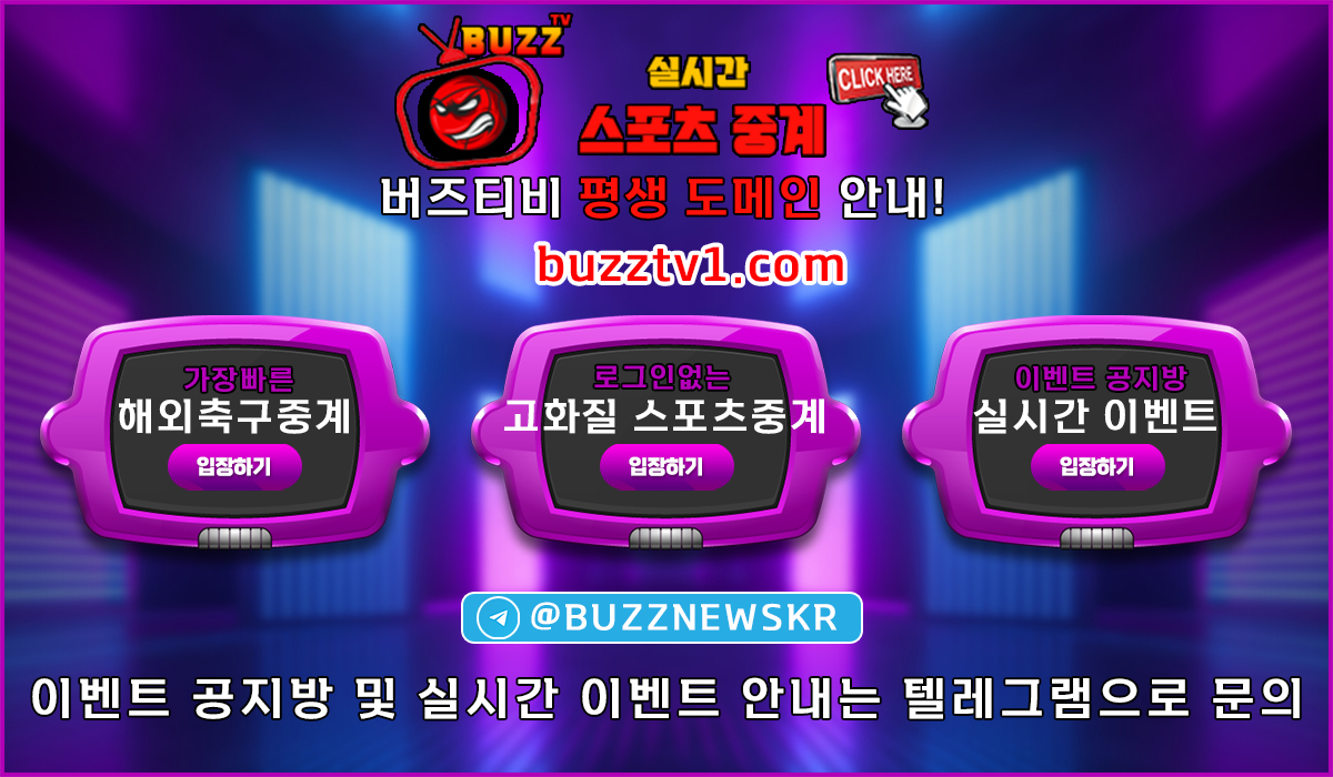버즈베너.jpg