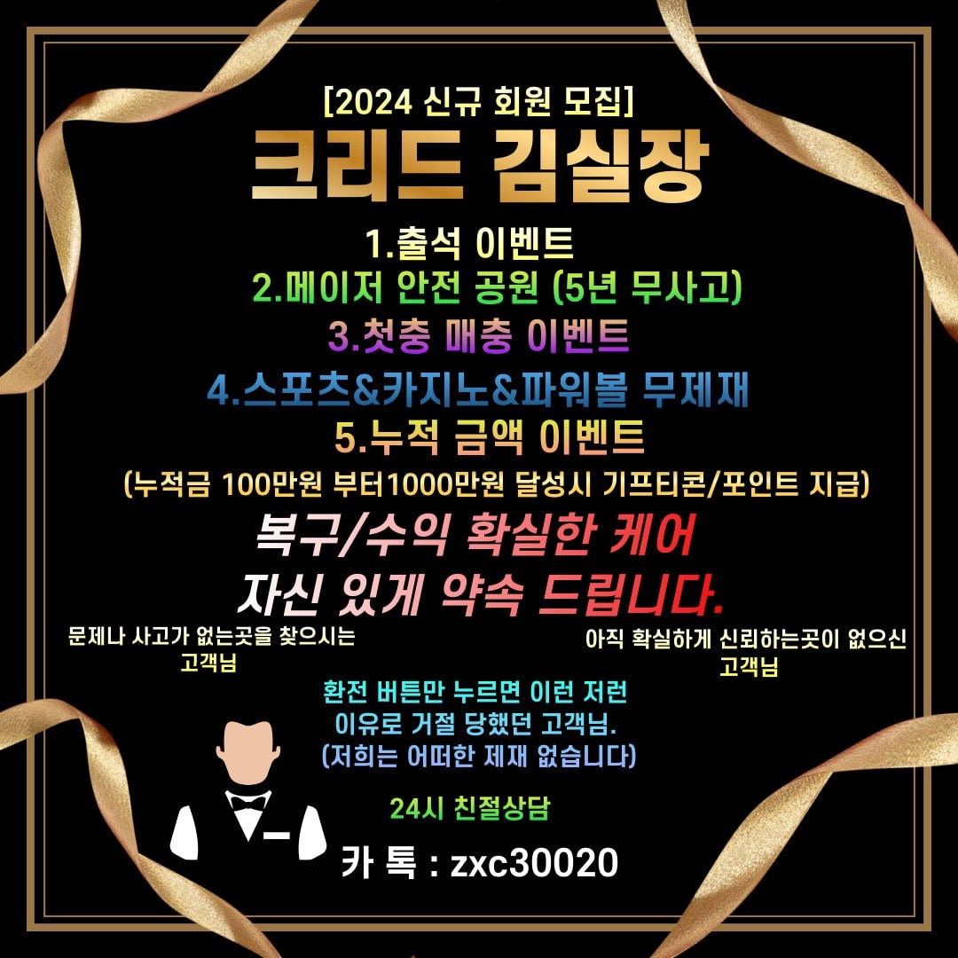KakaoTalk_20240701_005017630.jpg