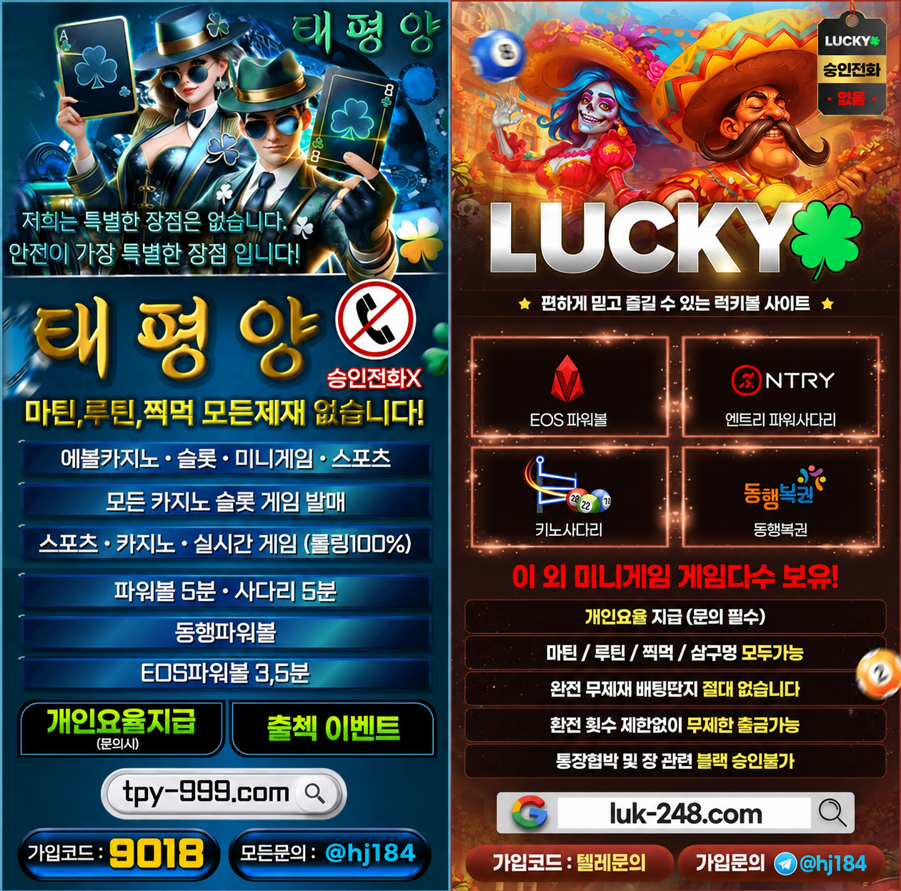 홍보지 수정본.png