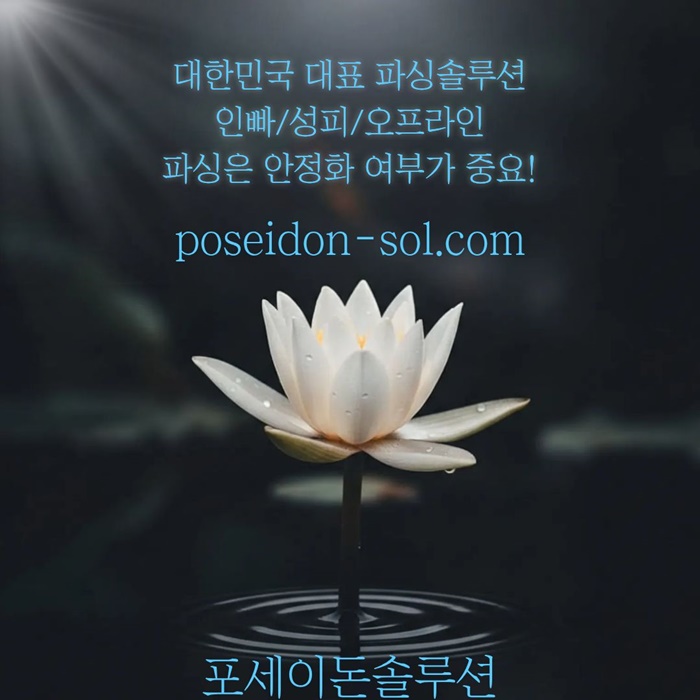 카지노분양-바카라솔루션-바카라분양-카지노사이트제작-카지노솔루션분양u458945yu89u9y458z7j2.jpg
