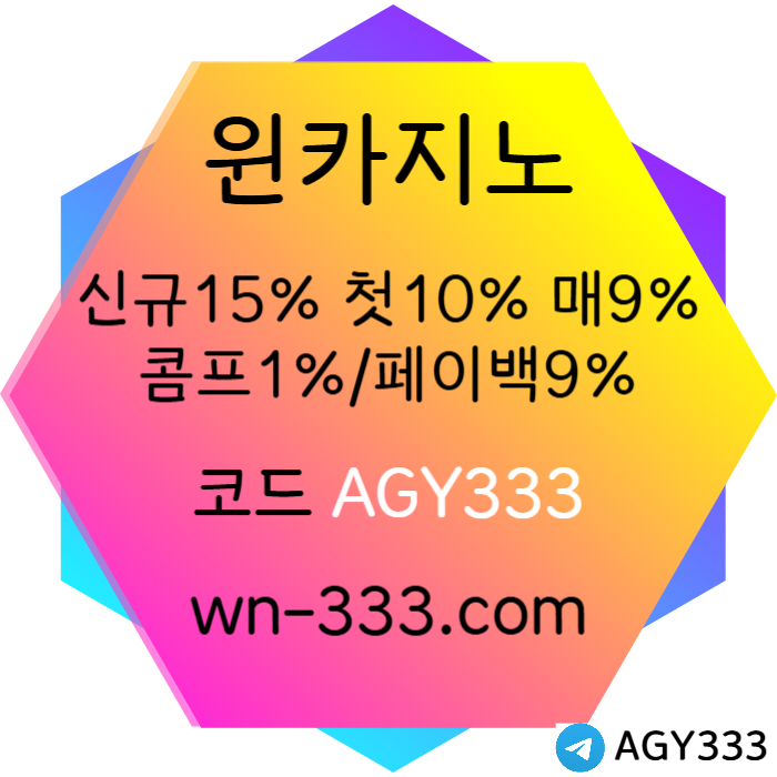 VWAIYRTESDFXGDSXG바카라사이트-윈카지노먹튀검증-카지노사이트-wynn카지노먹튀검증-메이저카지노-안전카지노003.jpg