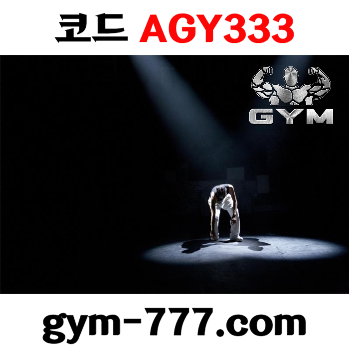 ggffffFdfffsrgfdgfd하이로우-메이저카지노-짐벳먹튀안전-짐먹튀안전-토큰게임-안전놀이터-메이저놀이터005.jpg