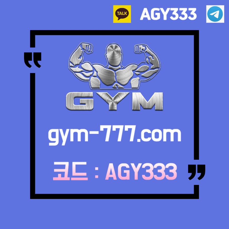 dfgdfvgbvfgbnsdfgdfgbhnjmk토큰게임-안전놀이터-짐먹튀안전-안전카지노-짐벳먹튀안전-하이로우-메이저놀이터-메이저카지노001.jpg