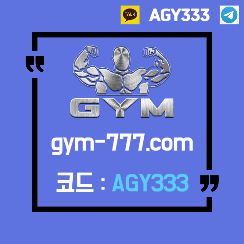 JNJbvnhdfgchbfc토큰게임-안전놀이터-짐먹튀안전-안전카지노-짐벳먹튀안전-하이로우-메이저놀이터-메이저카지노004.jpg