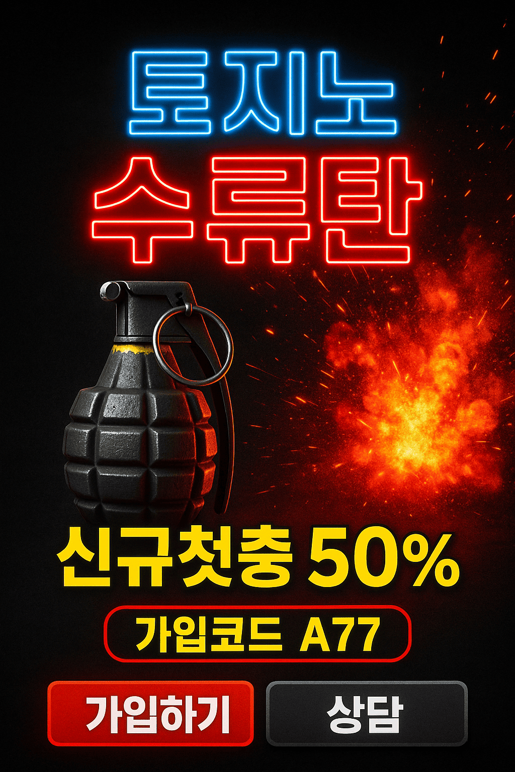 KakaoTalk_20251110_151805547_04.png