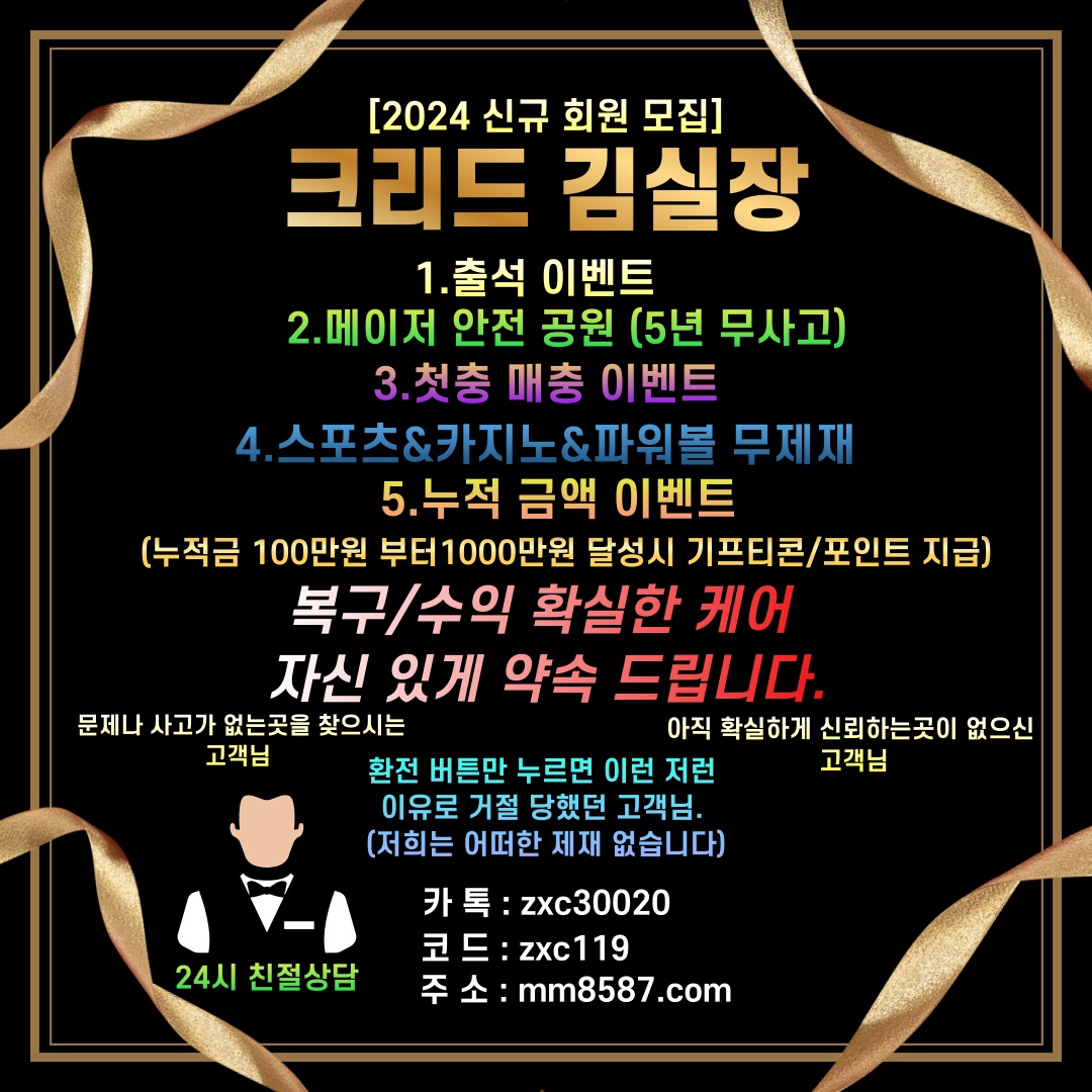 KakaoTalk_20240702_185450226.png