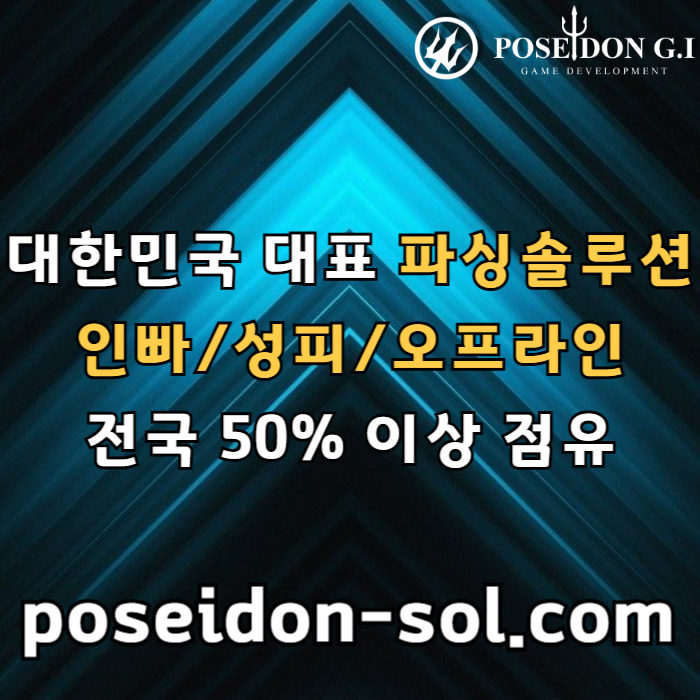바카라분양-바카라솔루션-카지노분양-카지노솔루션분양-카지노사이트제작dfvgbdrhfgf.jpg