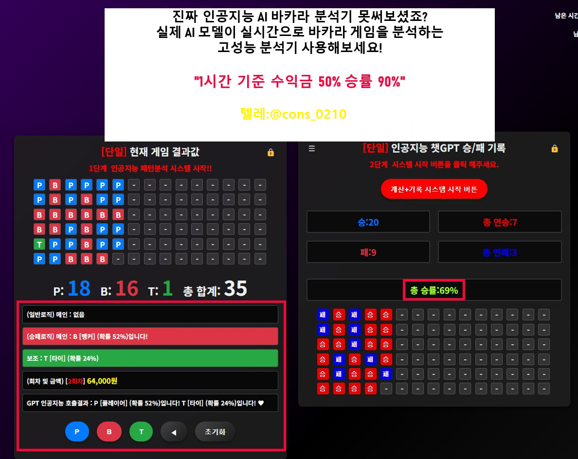 제목 없음.png