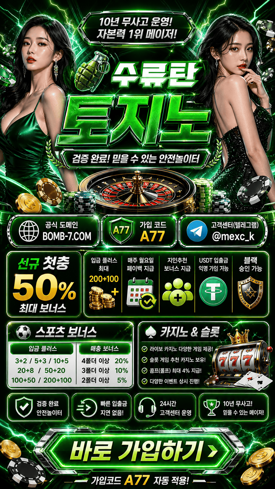 KakaoTalk_20260506_095215873.png