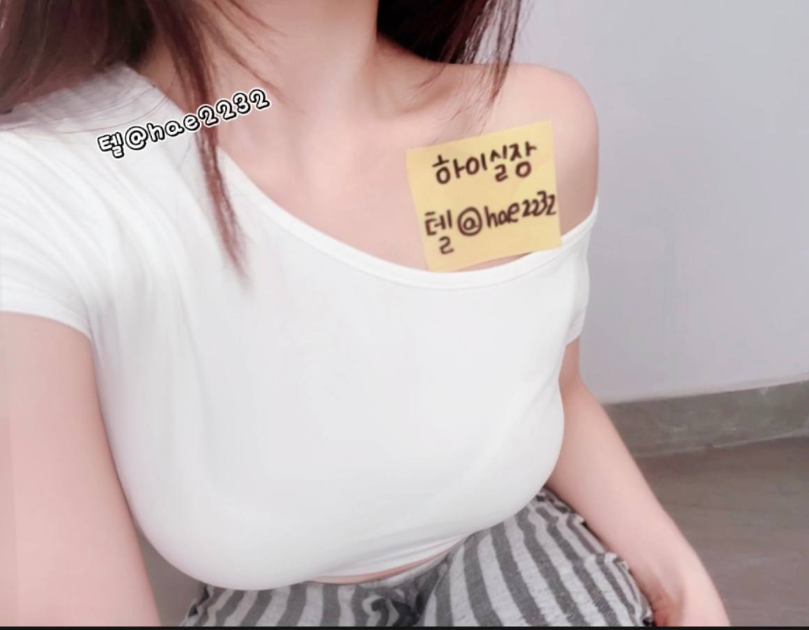 하이커뮤11.jpg