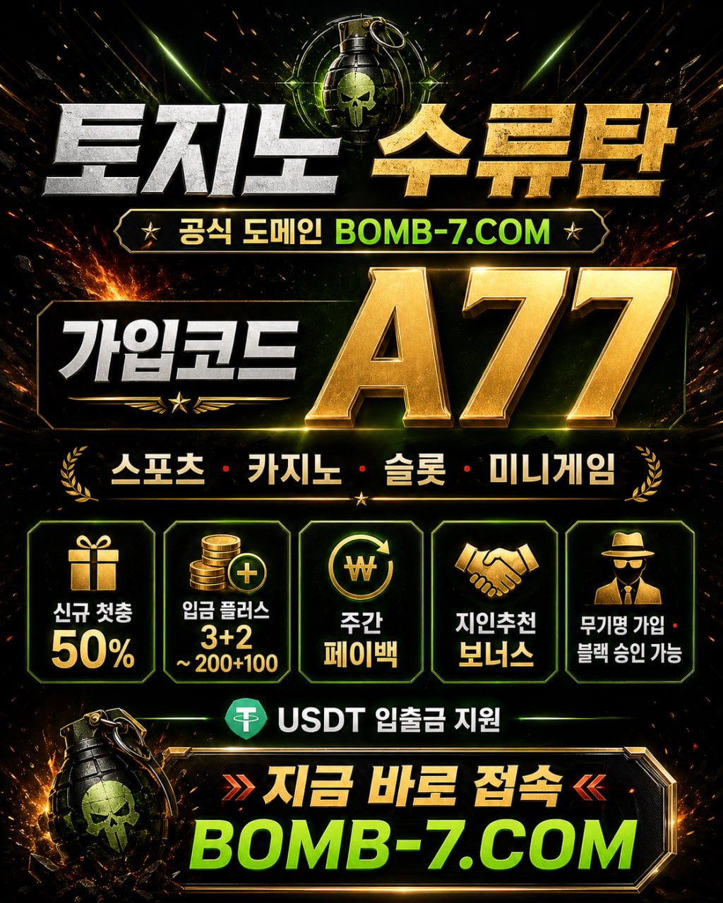 KakaoTalk_20260430_234459664.jpg