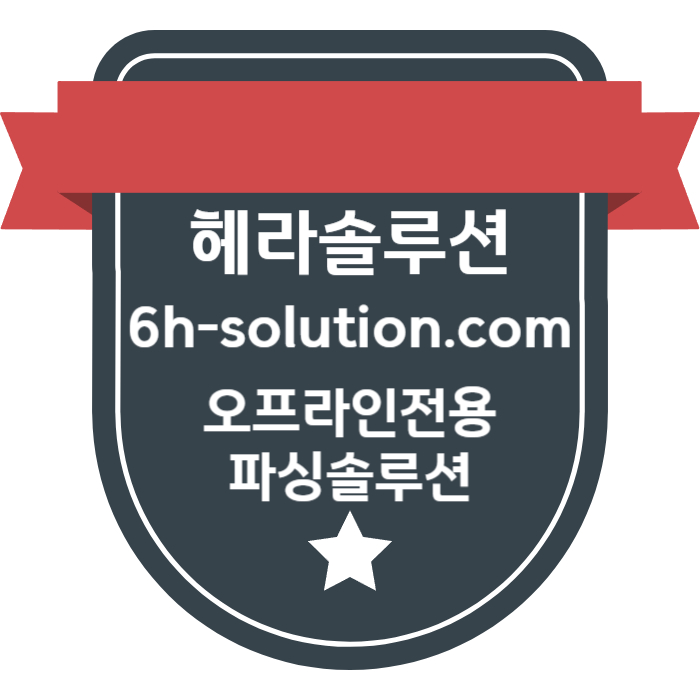 IRNIRUSJFGCHDF카지노사이트제작-카지노솔루션분양-바카라솔루션-카지노솔루션제작-카지노분양-바카라분양006.jpg