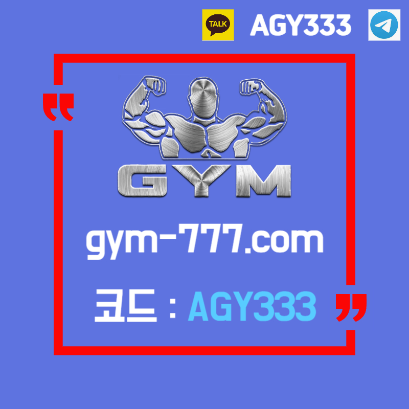 adsgffFfgfegfvedsgesd토큰게임-안전놀이터-짐먹튀검증-안전카지노-짐벳먹튀검증-하이로우-메이저놀이터-메이저카지노004.jpg