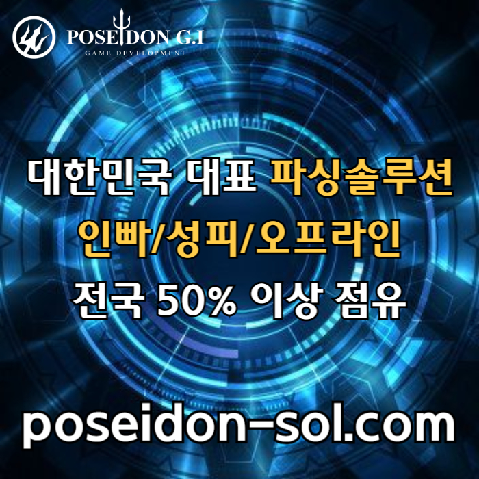 바카라분양-카지노사이트제작-카지노분양-카지노솔루션분양-바카라솔루션-카지노솔루션제작45v89u0yu8945v9458w3a5k0o.jpg